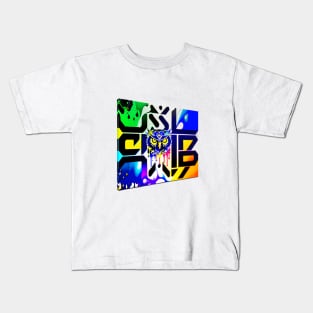 owl QR code art design Kids T-Shirt